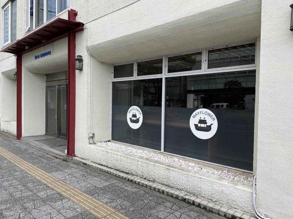 Hotel Mayflower Sendai Exterior photo